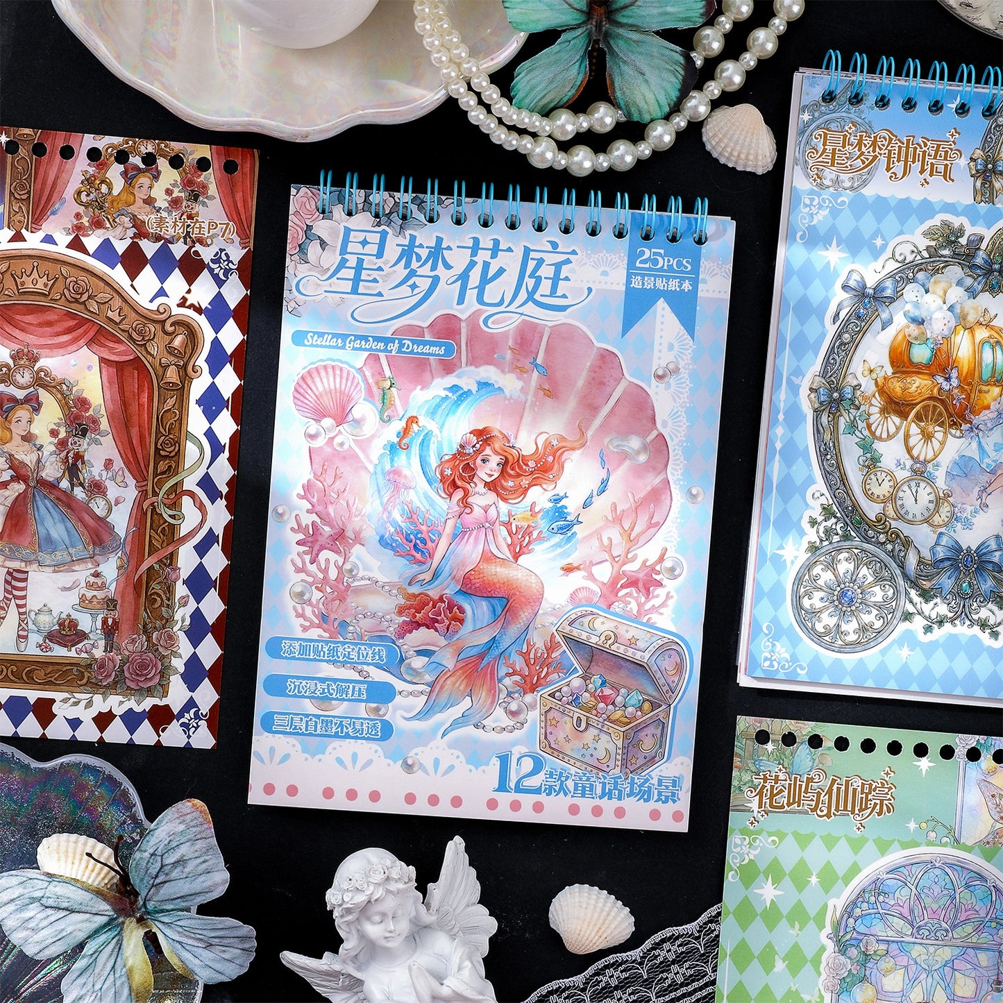 Star Dream Flower Garden 3D Sticker Book