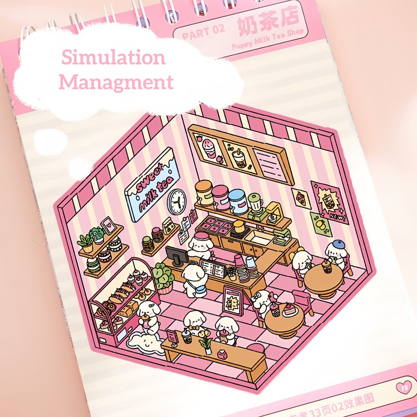 Dream Cottage 3D Sticker Book