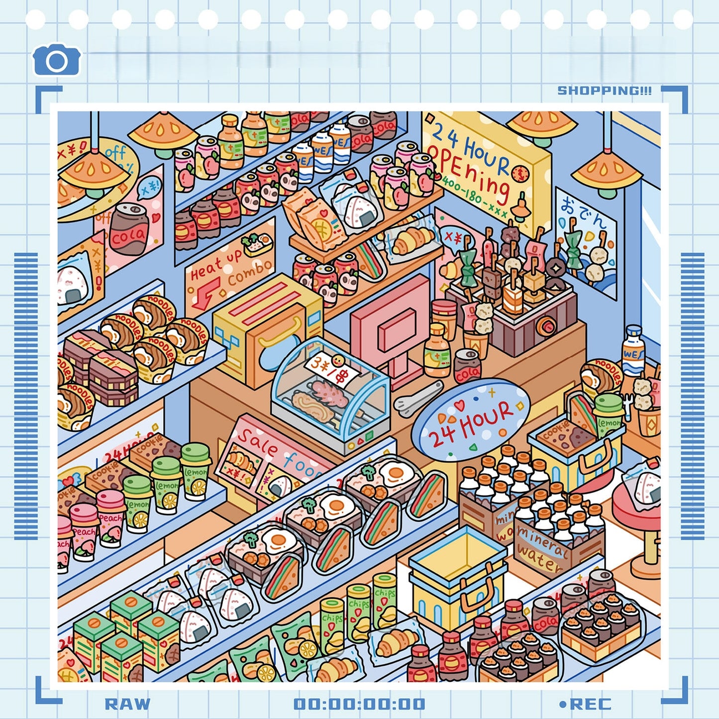 Shelf Display 3D Sticker Book