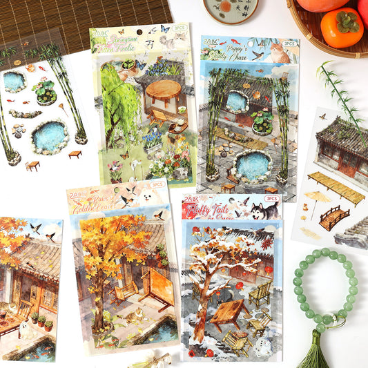 Ancient Chinese Courtyard 3D Sticker | 4 Cute Miniature Scenes