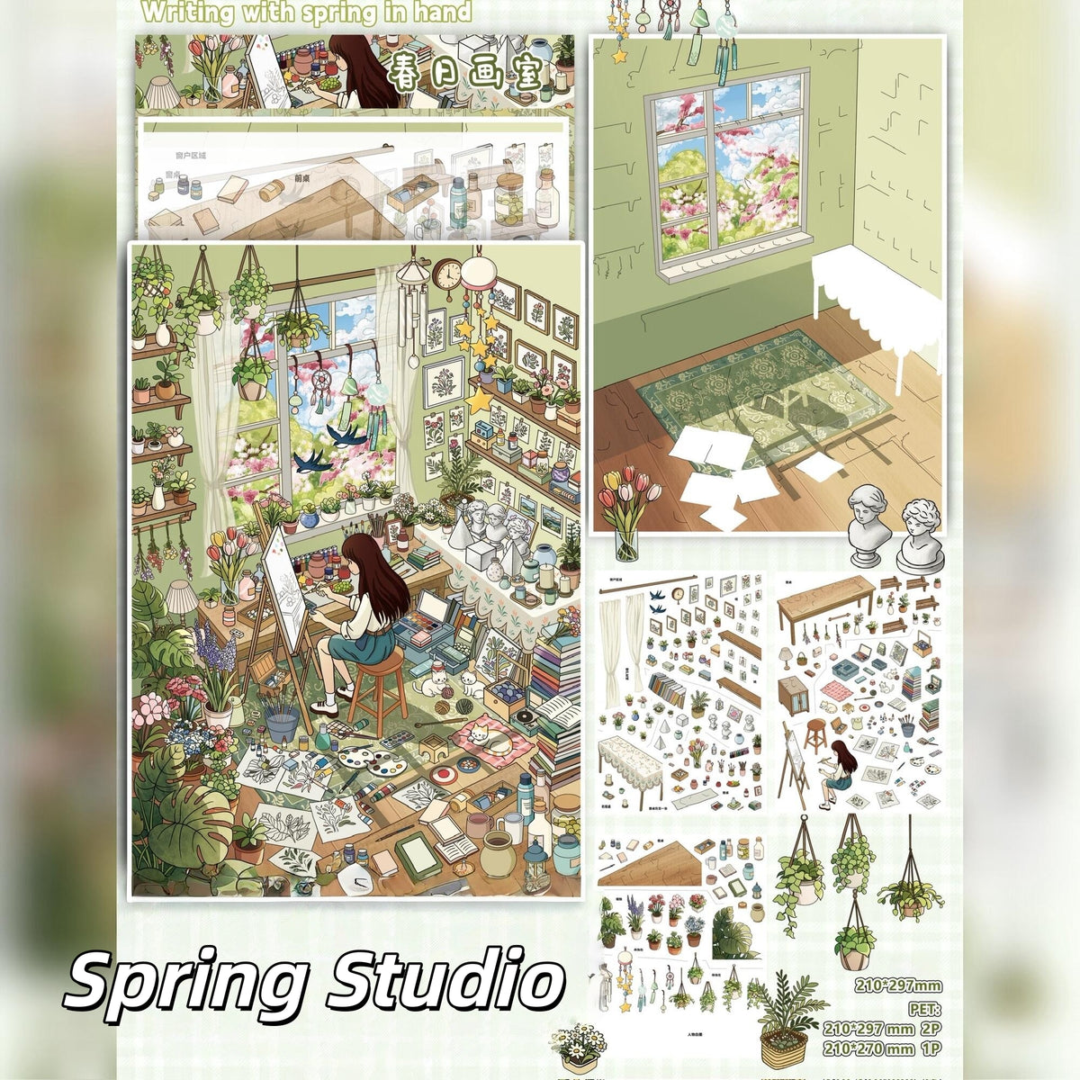 Gentle Hours 3D Sticker | 2 Cute Miniature Scenes
