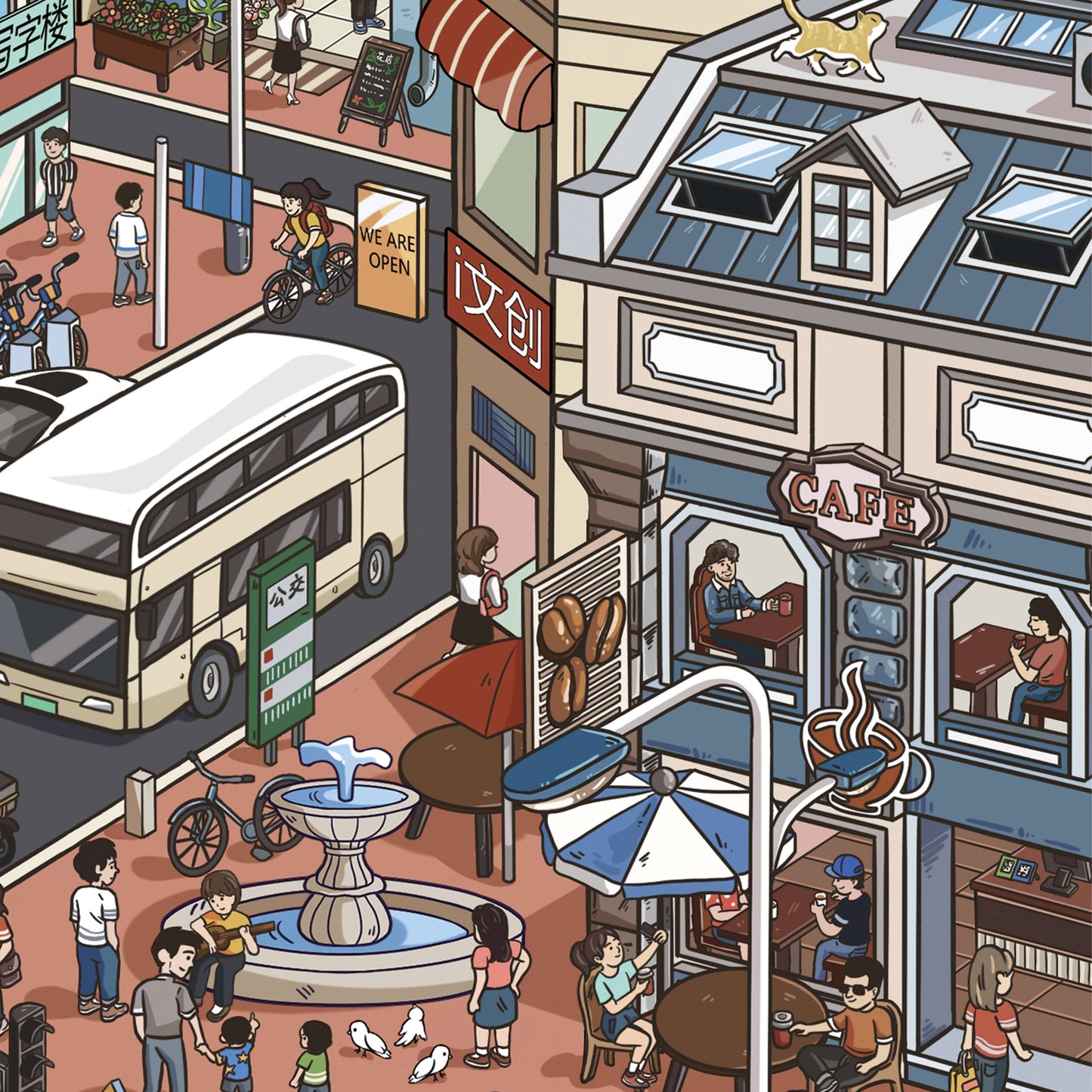 Chinese Metropolises 3D Sticker | 2 Cute Miniature Scenes