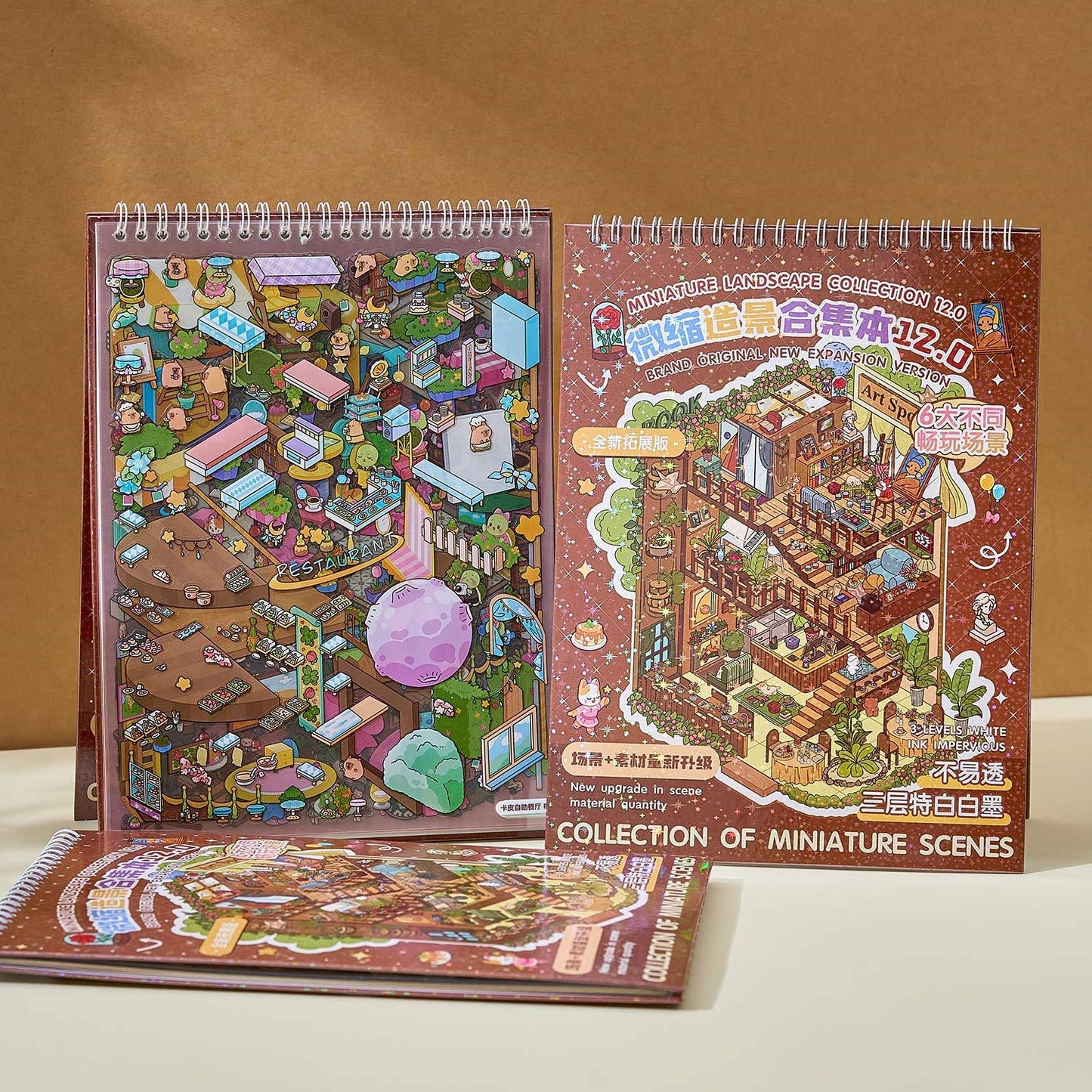 Small Animals' Home 3D Sticker Book