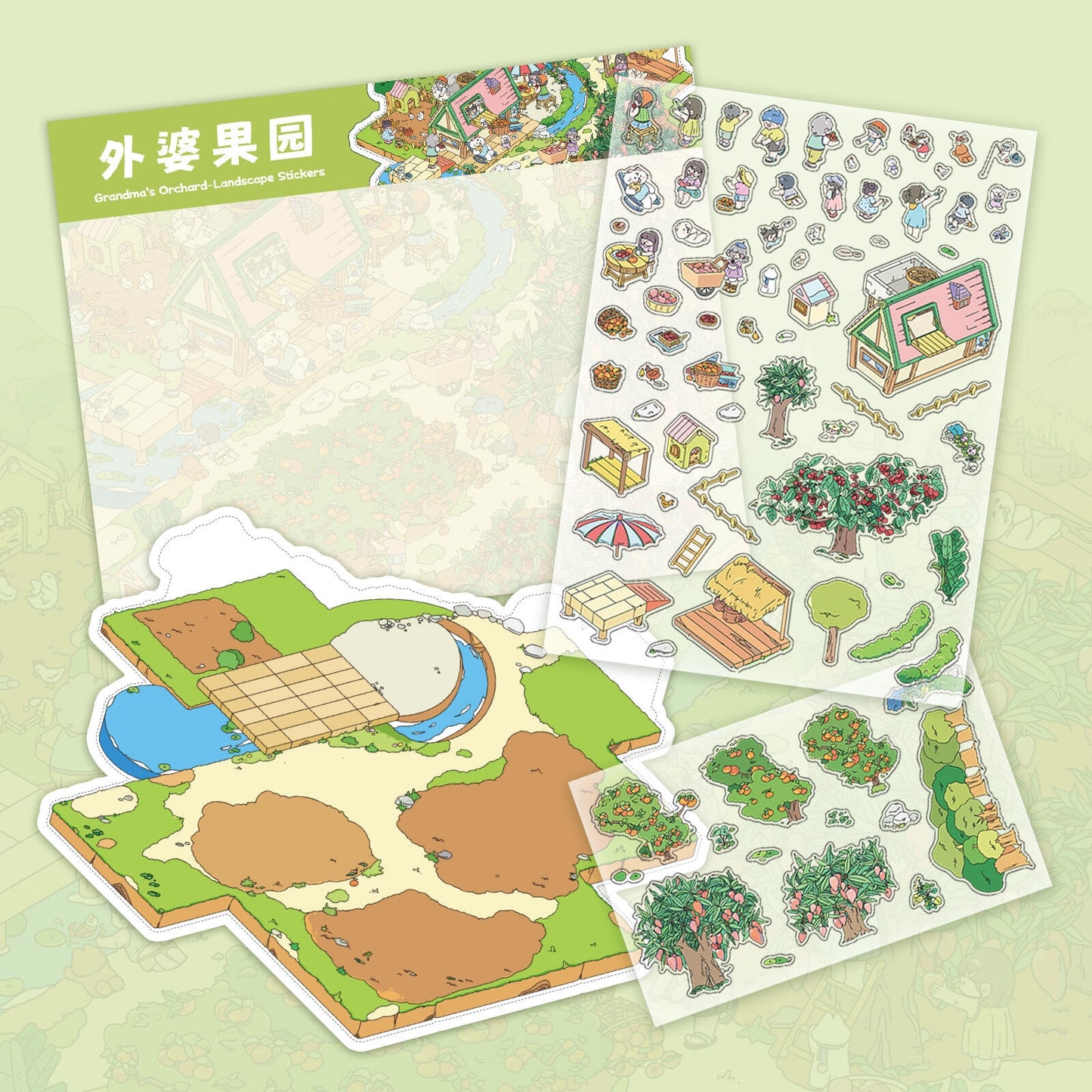 Grandma's Home 3D Sticker | 2 Cute Miniature Scenes