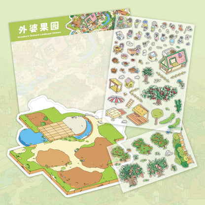Grandma's Home 3D Sticker | 2 Cute Miniature Scenes