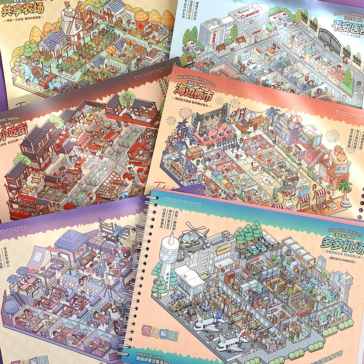 Cubicle Stocking 3D Sticker Book