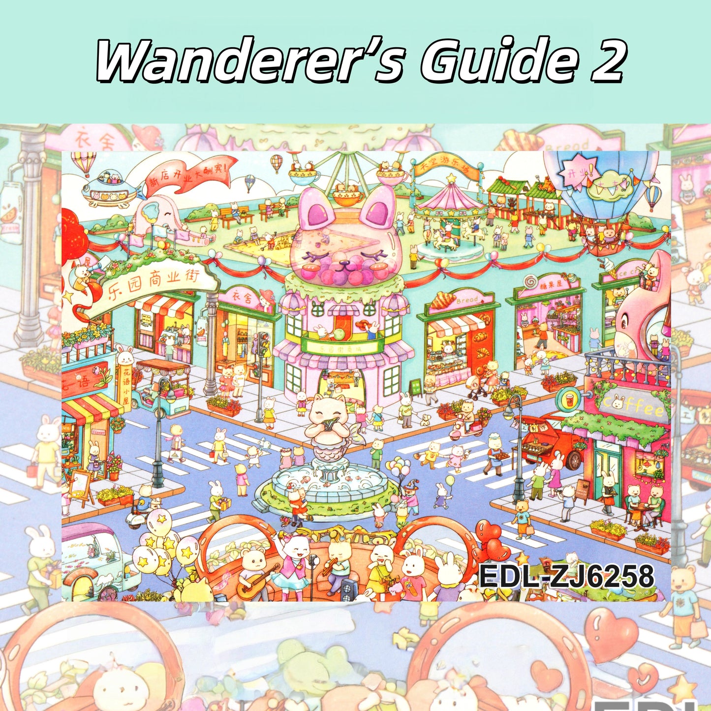 Wanderer’s Guide 3D Sticker | 4 Cute Miniature Scenes