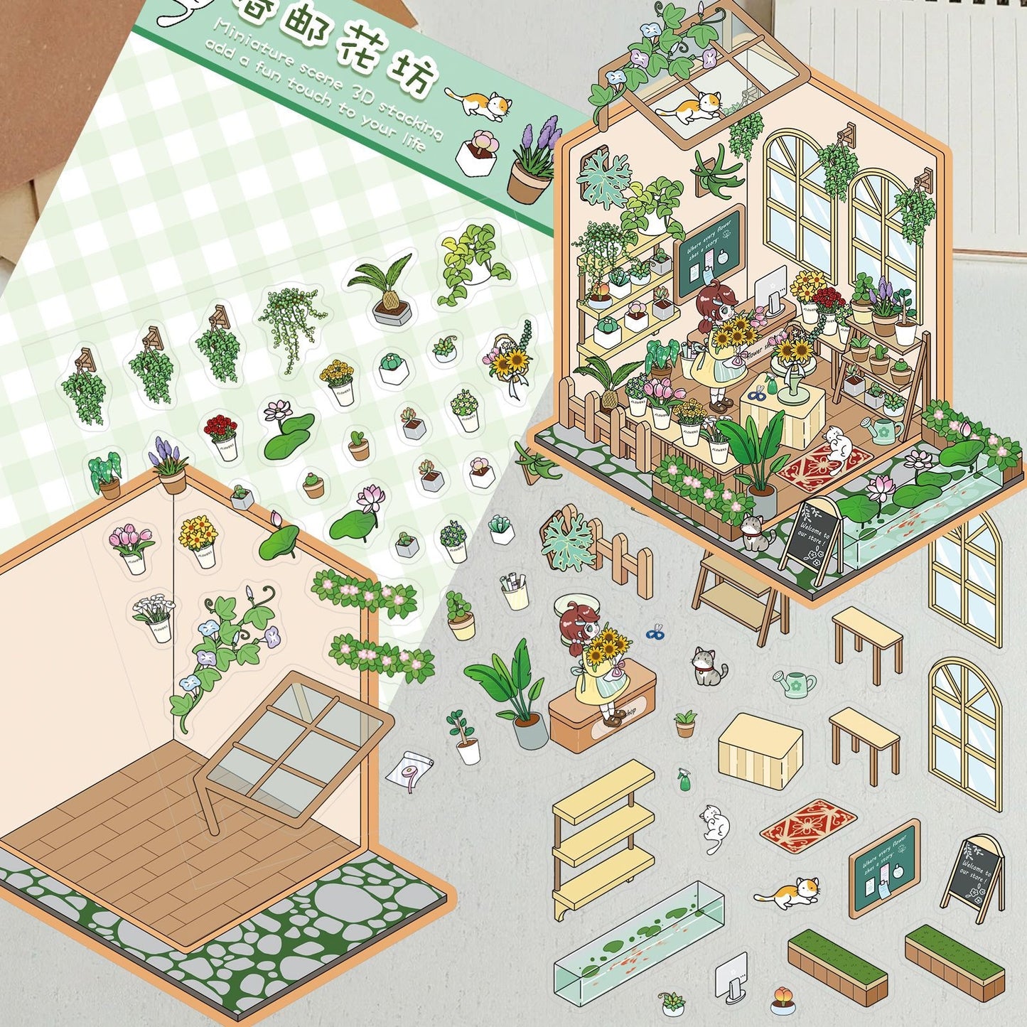 Flower Shop 3D Sticker