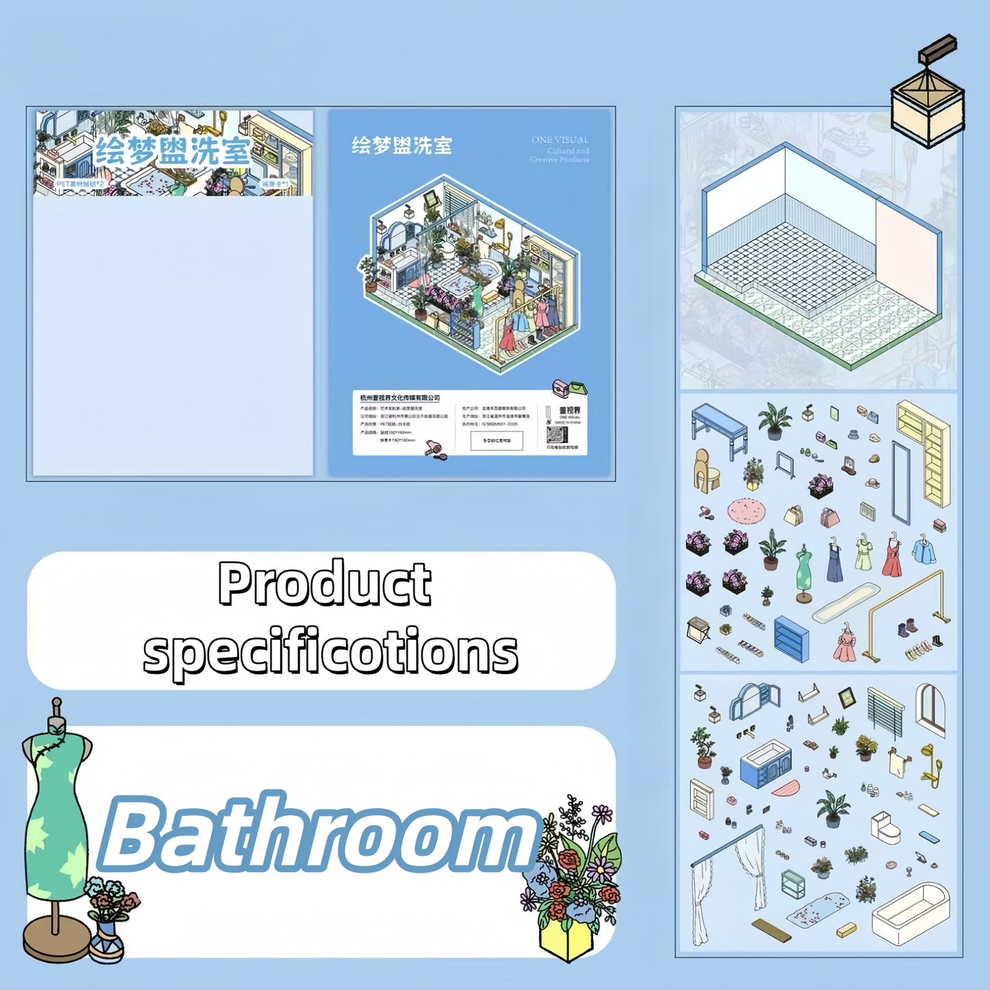 Artist's Home 3D Sticker | 4 Cute Miniature Scenes