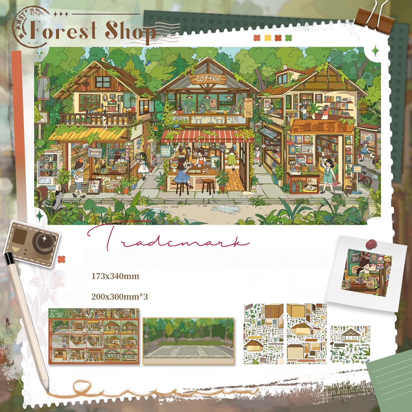 Street Market 3D Sticker | 2 Cute Miniature Scenes