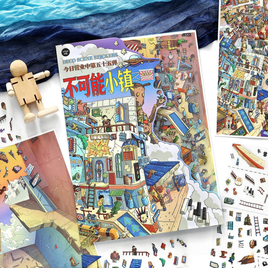 Impossible Town 3D Sticker