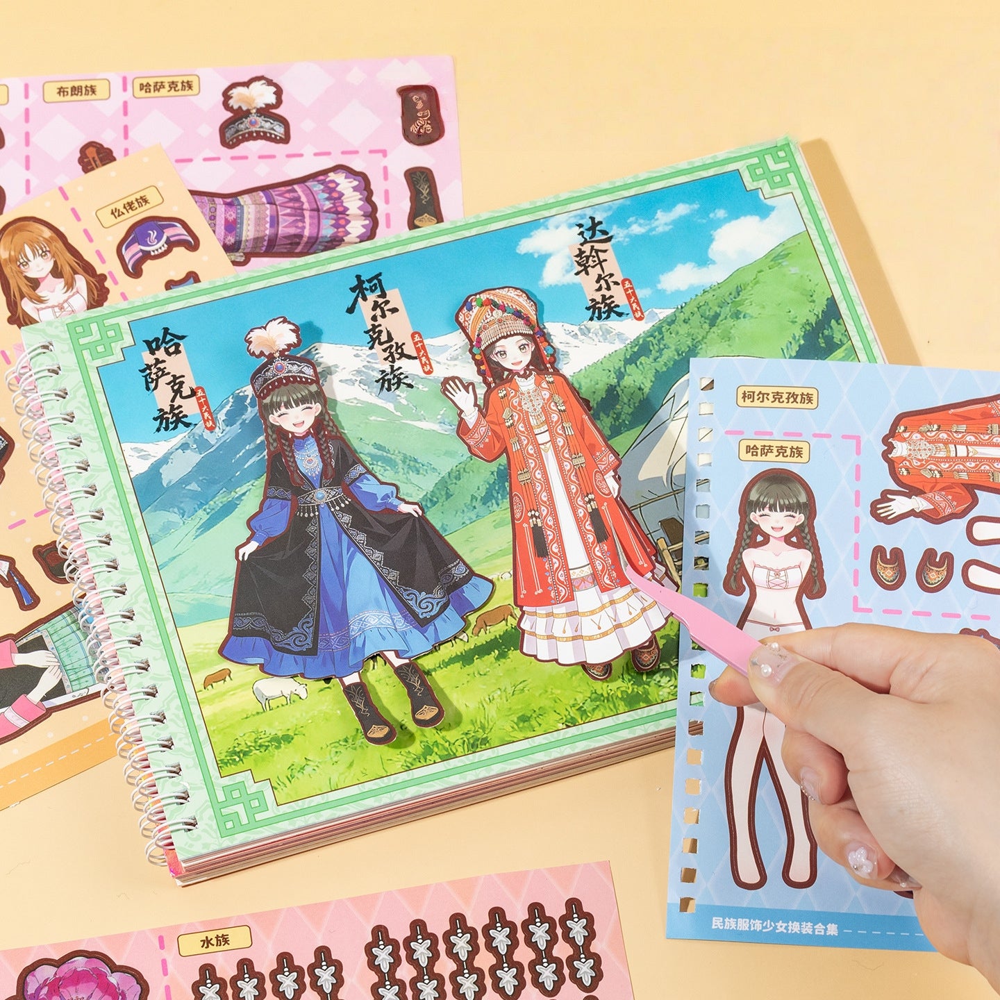 Ethnic Dress Up 3D Sticker Book