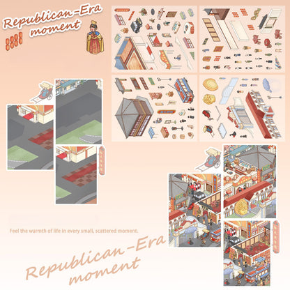 Republican-era China 3D Sticker