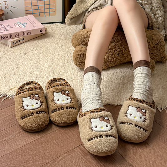 Kitty Leopard Trim Fluffy Slippers