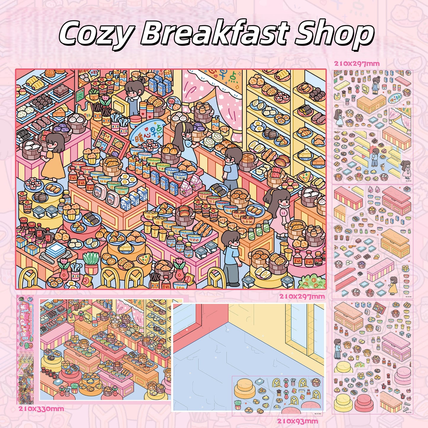 Daily Bites & Stoves 3D Sticker | 4 Cute Miniature Scenes