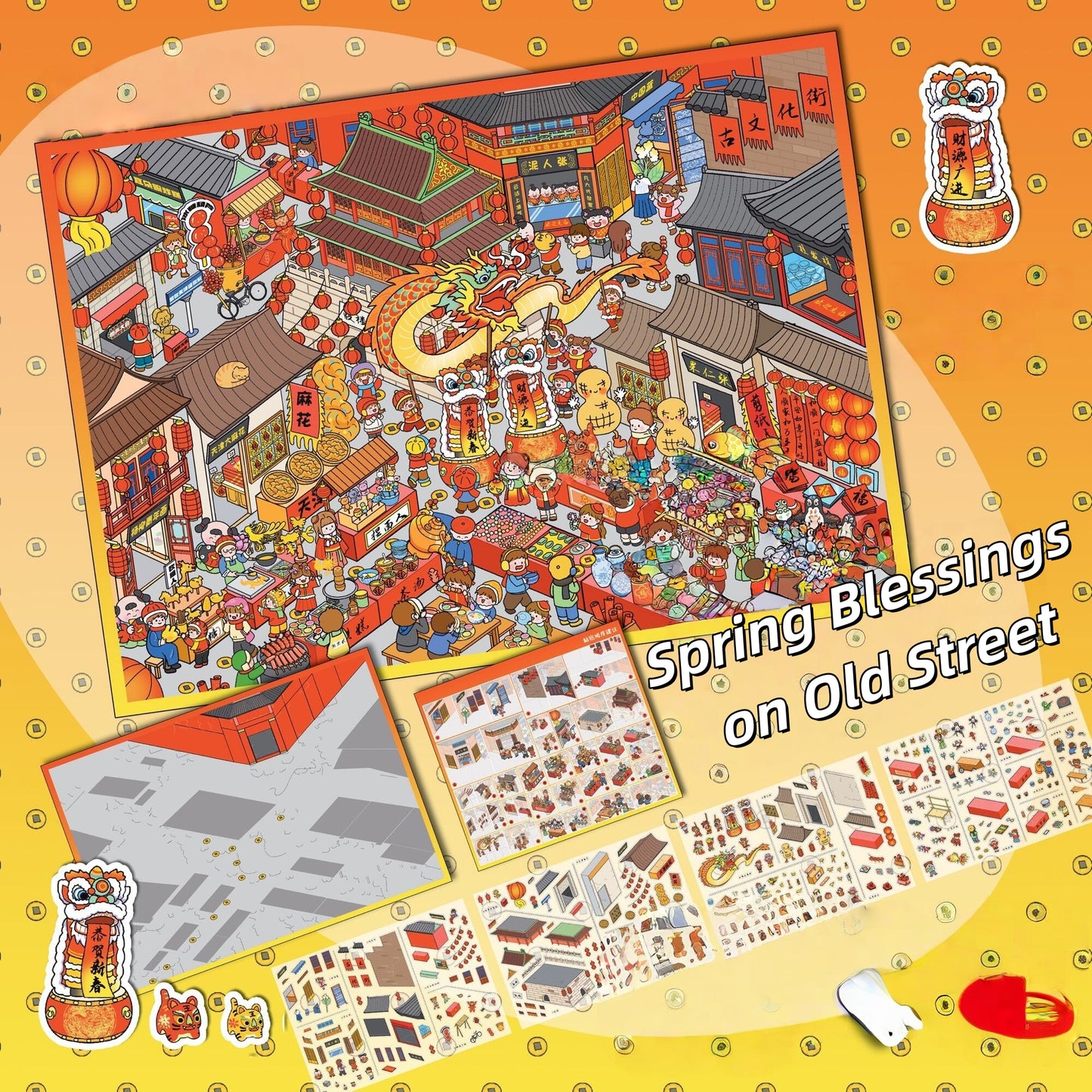 Joyful Streets 3D Sticker | 2 Cute Miniature Scenes