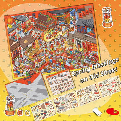 Joyful Streets 3D Sticker | 2 Cute Miniature Scenes