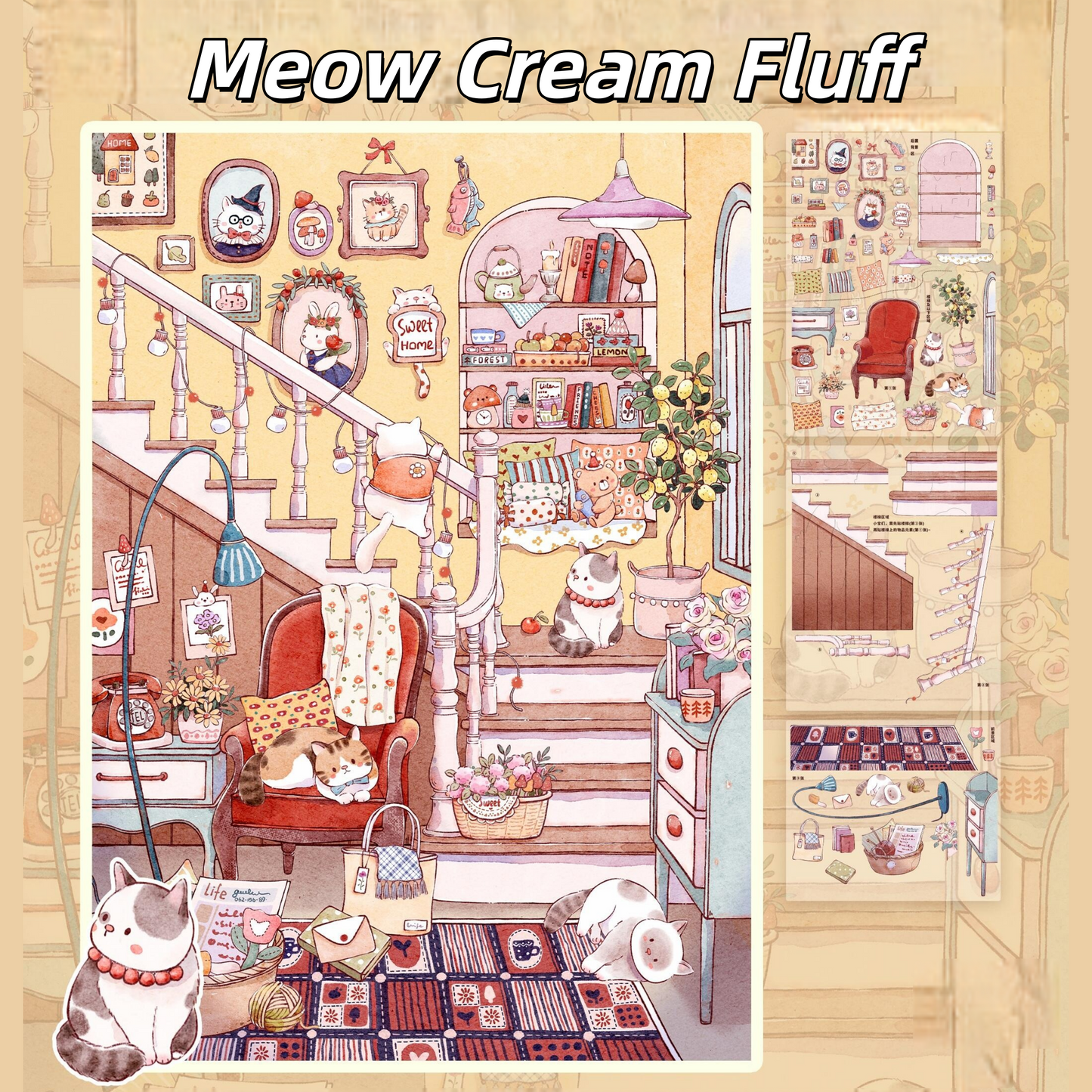 Milk Foam House 3D Sticker | 5 Cute Miniature Scenes