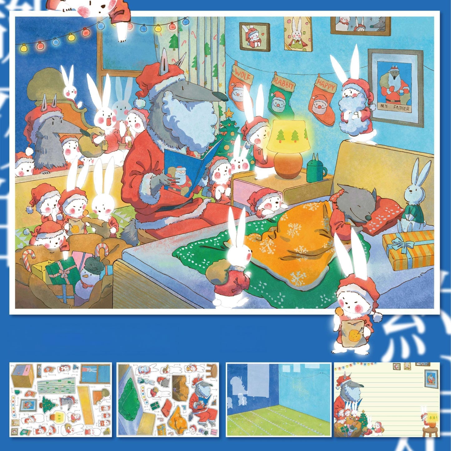 Residents of a Tiny World 3D Sticker | 4 Cute Miniature Scenes