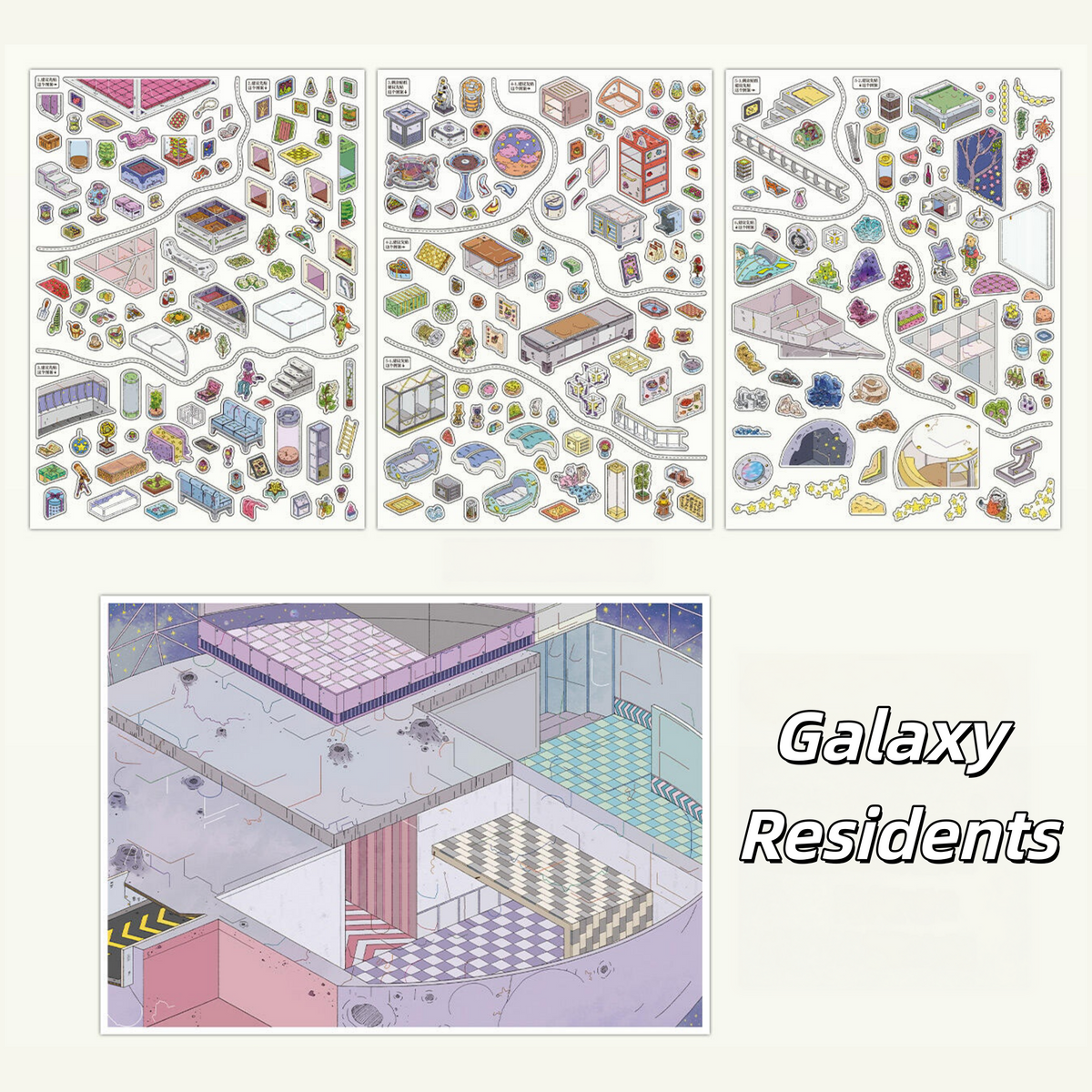 Cosmic Scenes 3D Sticker | 2 Cute Miniature Scenes