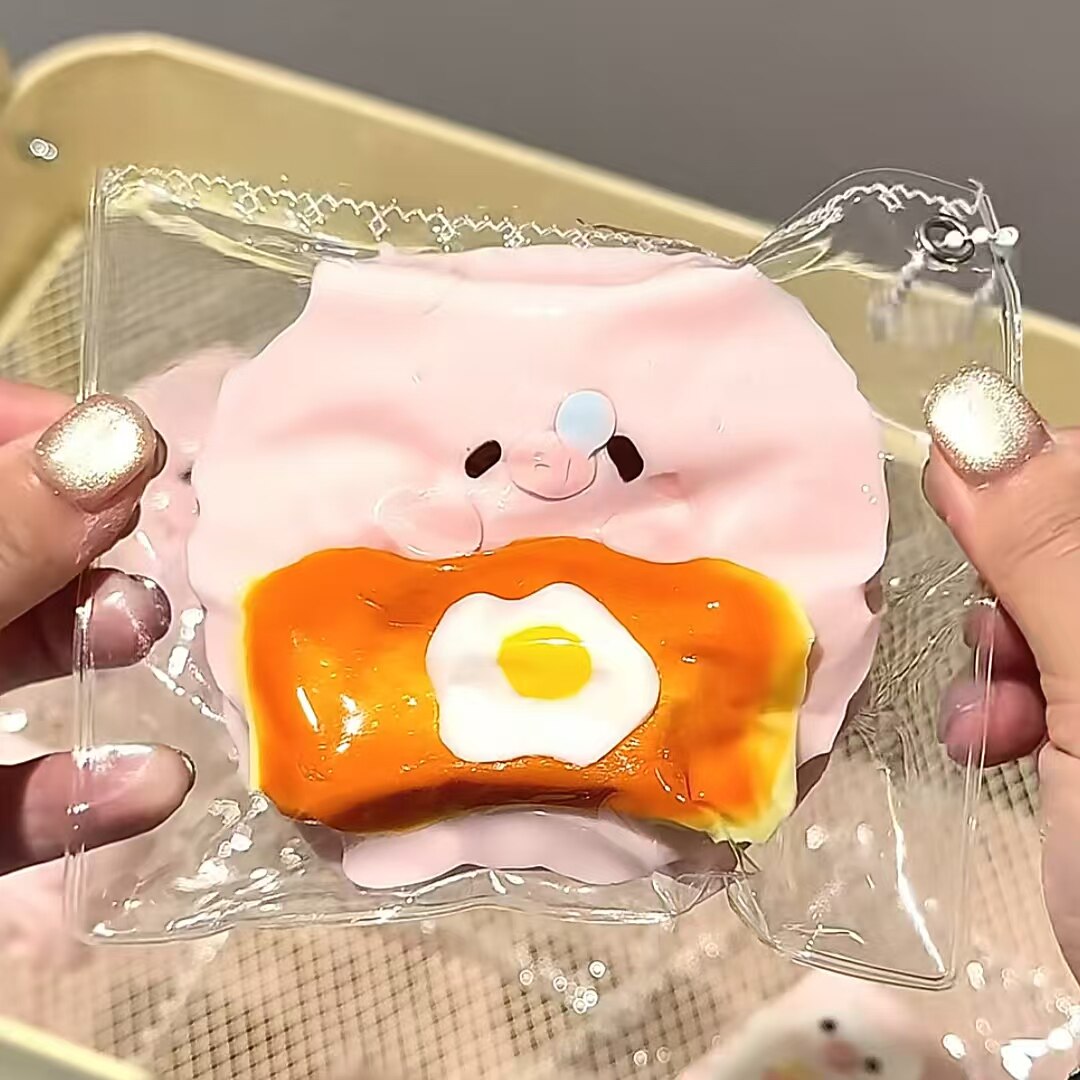 Little Pig Under the Blanket Squishy