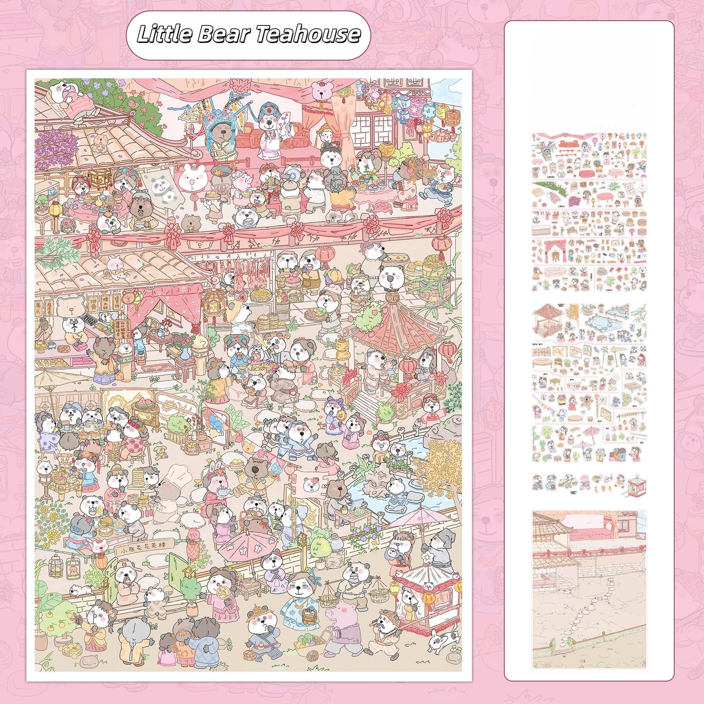 Cozy Corners 3D Sticker | 4 Cute Miniature Scenes