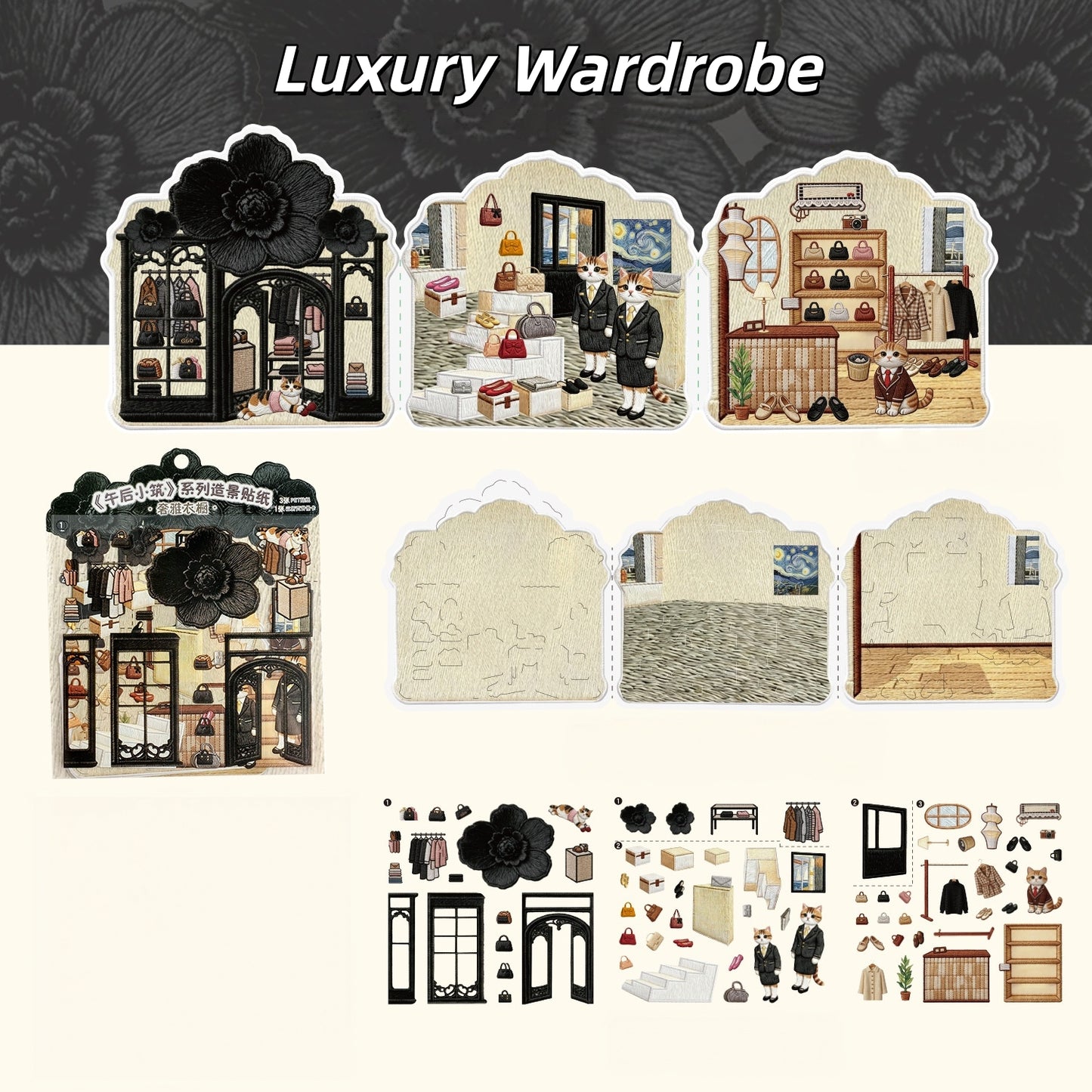 Corner Shop 3D Sticker | 4 Cute Miniature Scenes