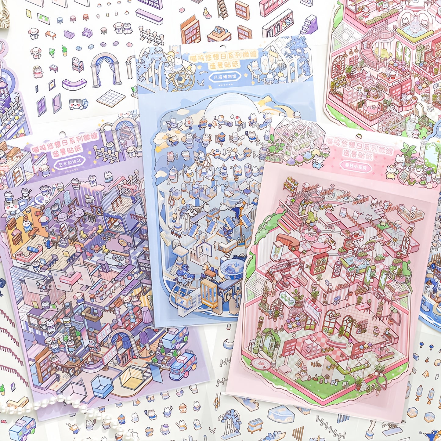 Kitten‘s Fantasy 3D Sticker | 3 Cute Miniature Scene