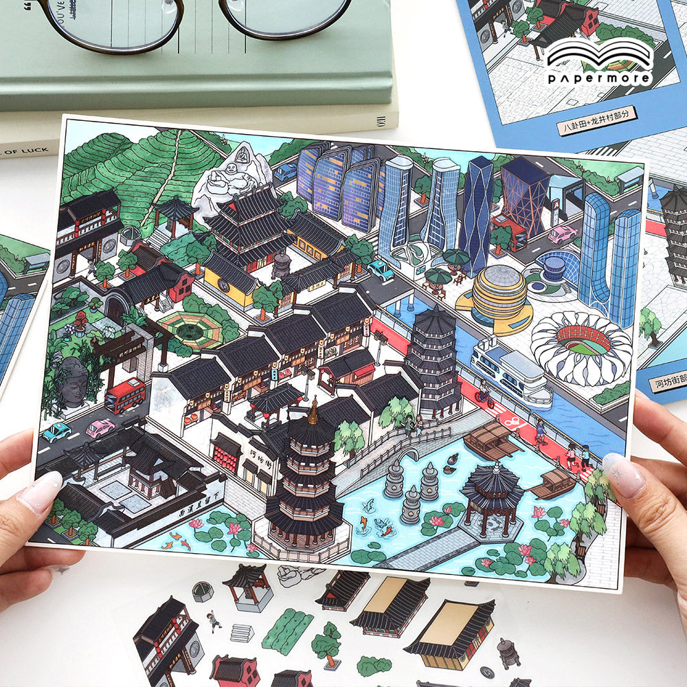 Chinese City 3D Sticker | 2 Cute Miniature Scenes