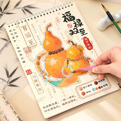 Cultural Antique & Curio Designer 3D Sticker Book