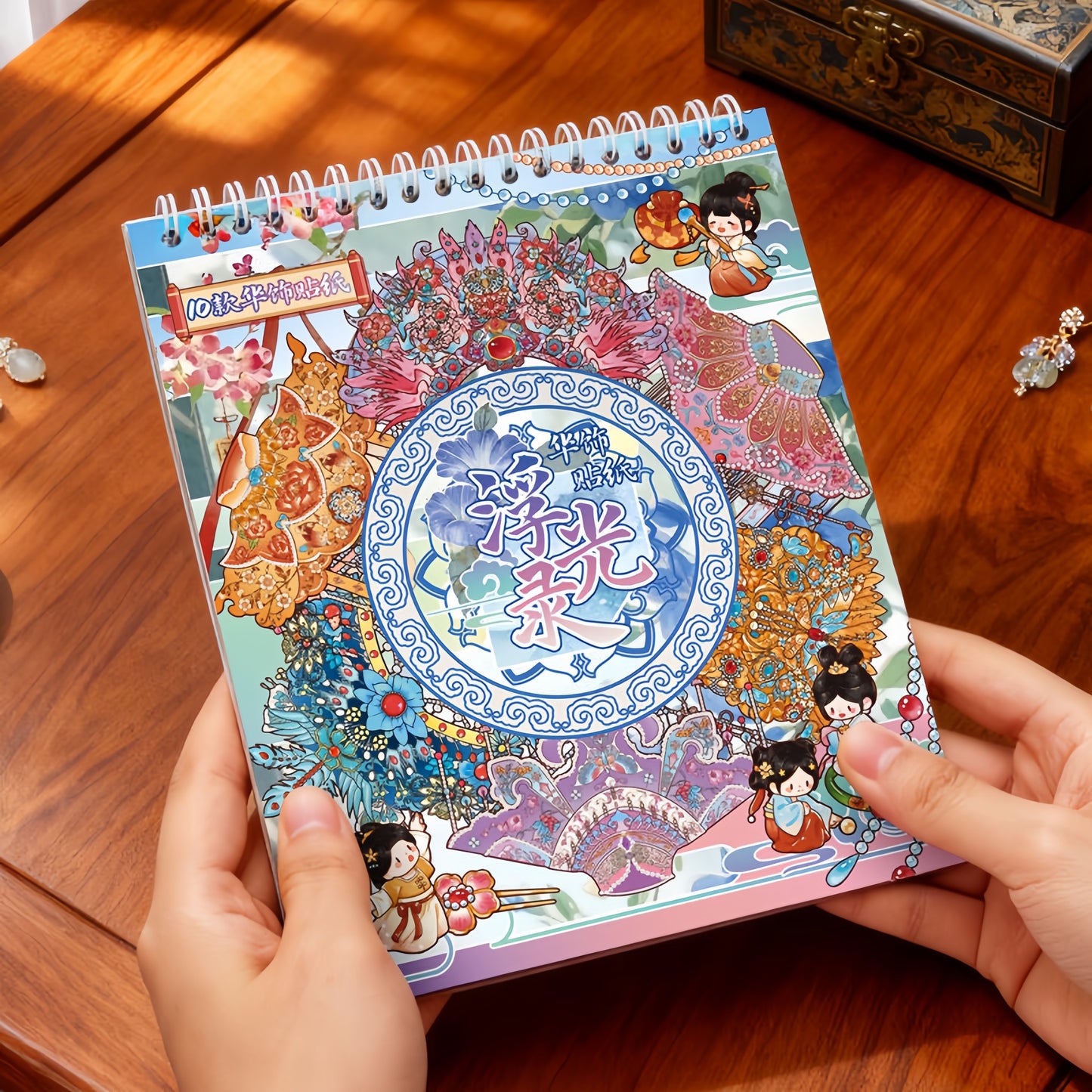 Floating Light Chronicles 3D Sticker Book