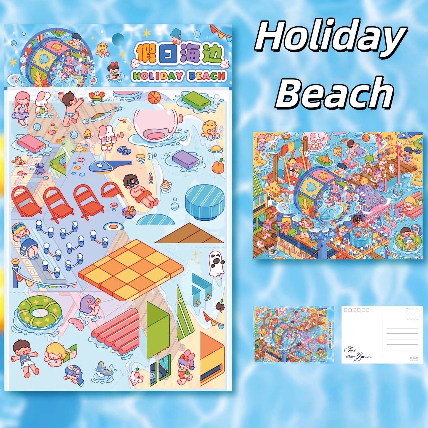 Dreamscape 3D Sticker | 4 Cute Miniature Scenes