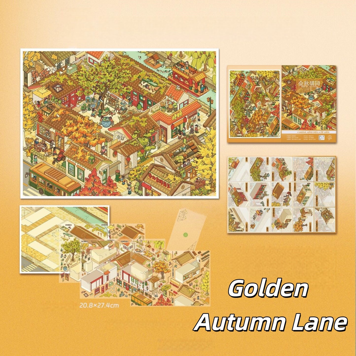 Streetscapes 3D Sticker | 4 Cute Miniature Scenes