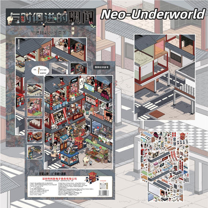 Neo-World 3D Sticker | 4 Cute Miniature Scenes