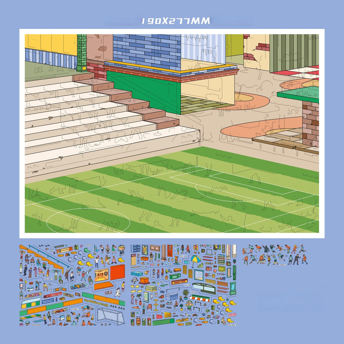 Game On 3D Sticker | 2 Cute Miniature Scenes