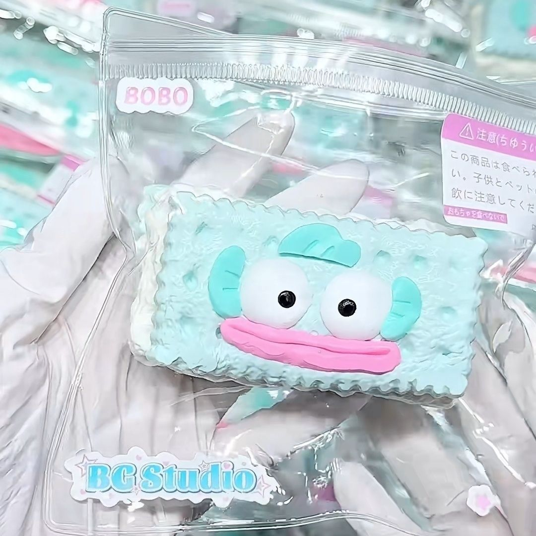 Ugly Fish Series Squishy