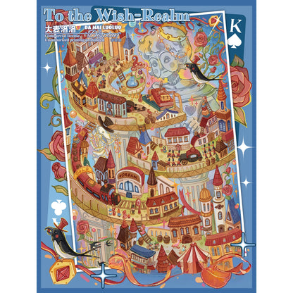 Journey to the Mirror Realm 3D Sticker | 2 Cute Miniature Scenes