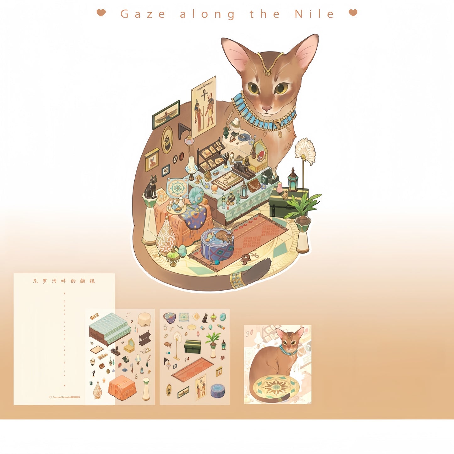 Fluff Prologue 3D Sticker | 3 Cute Miniature Scenes