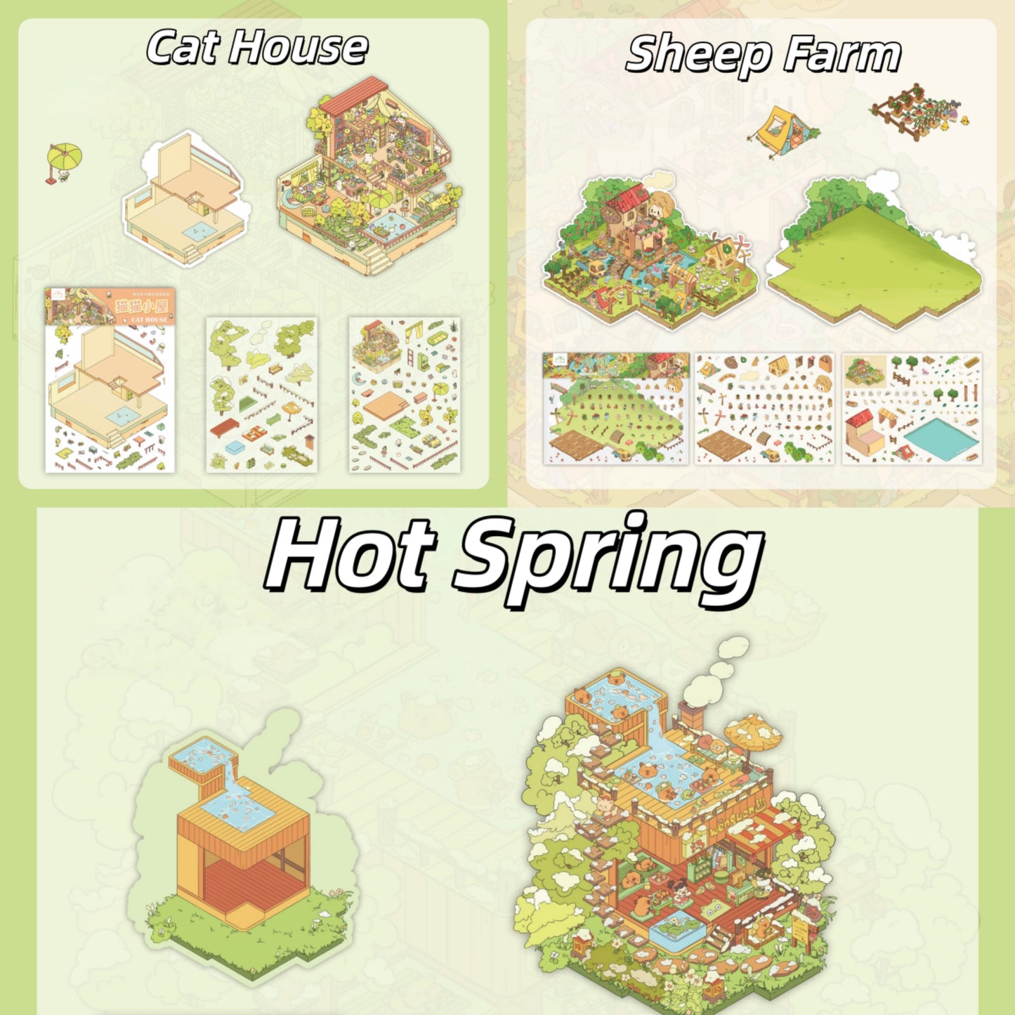 Paw House 3D Sticker | 3 Cute Miniature Scenes
