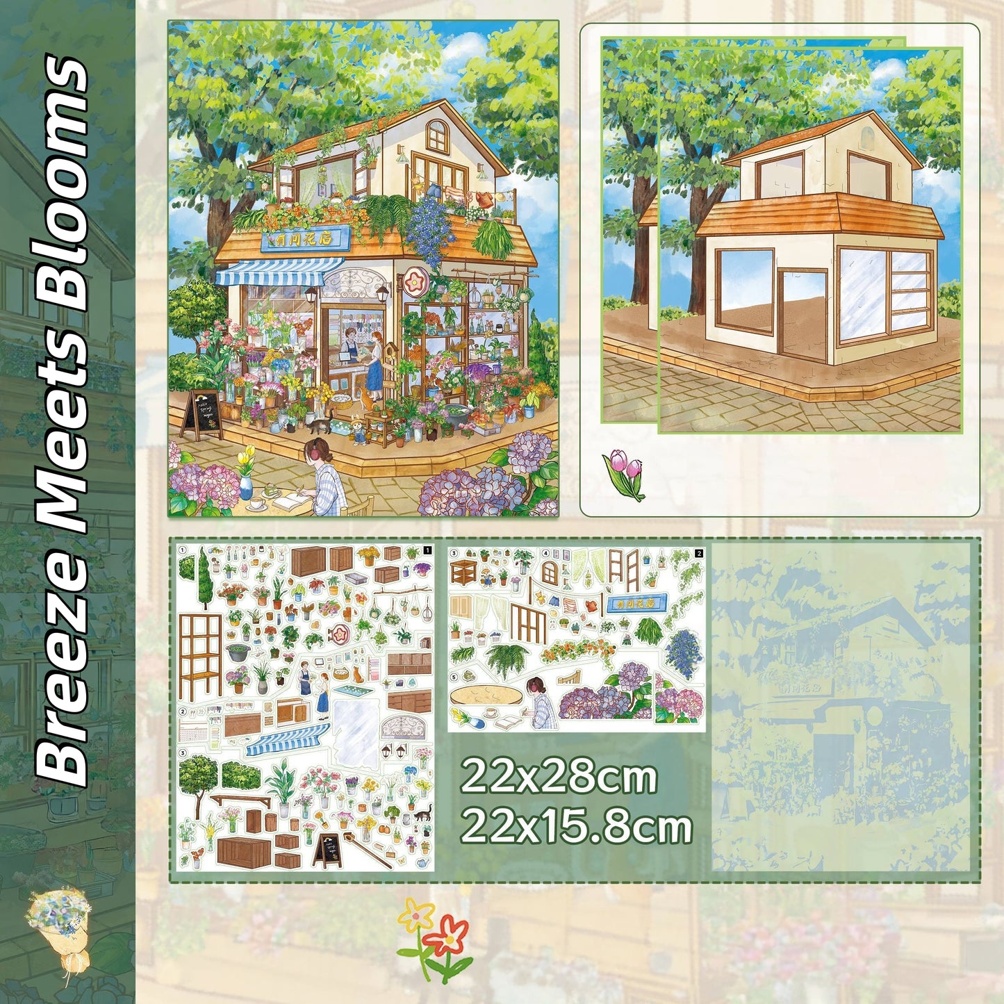 Where Spring Stays 3D Sticker | 6 Cute Miniature Scenes