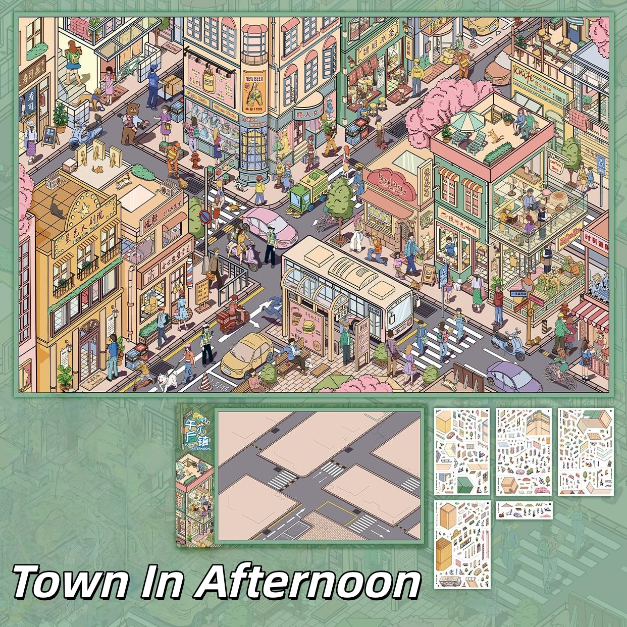 Famous Town 3D Sticker | 2 Cute Miniature Scenes