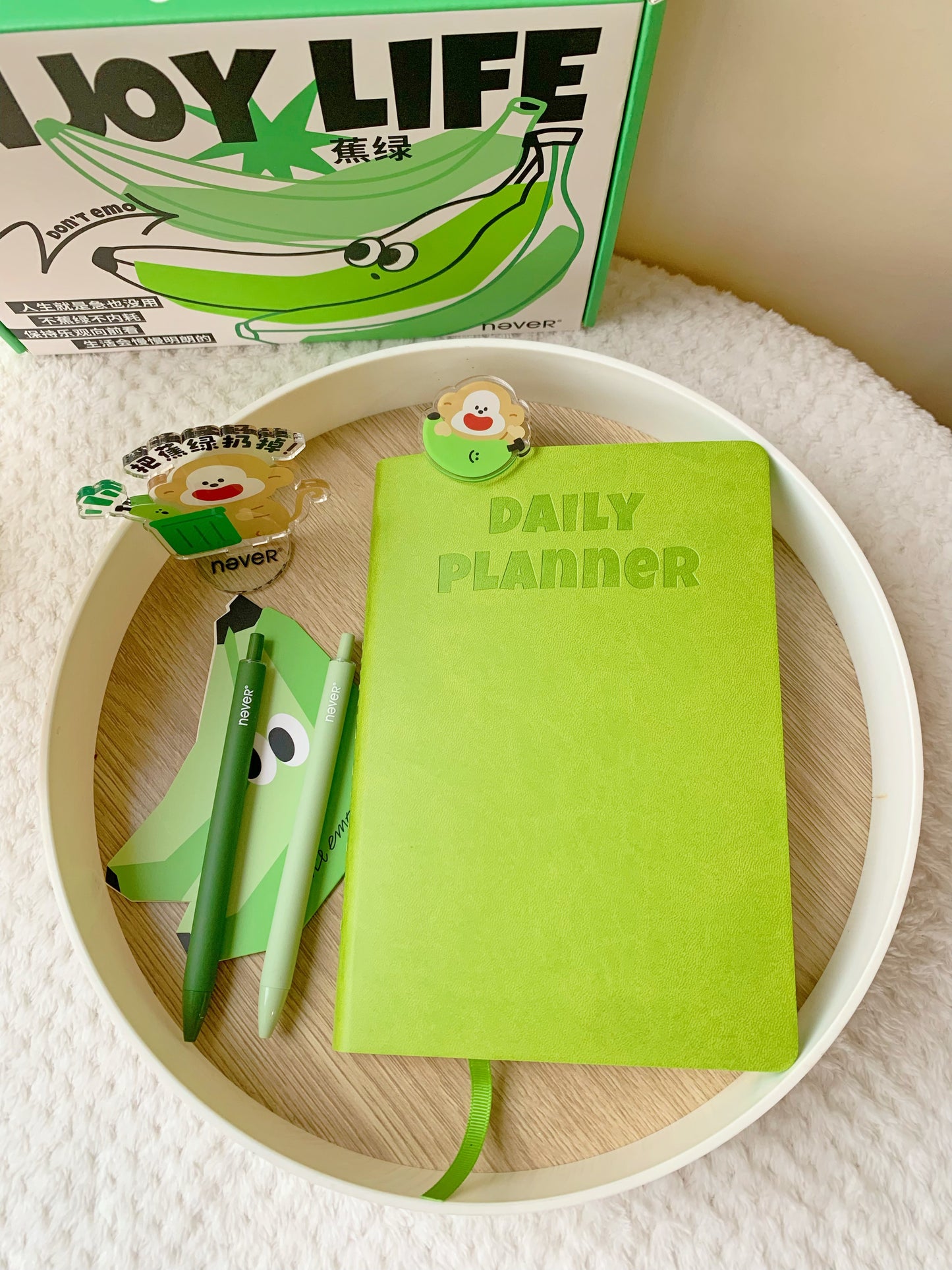 Enjoy Life Stationery Gift Set
