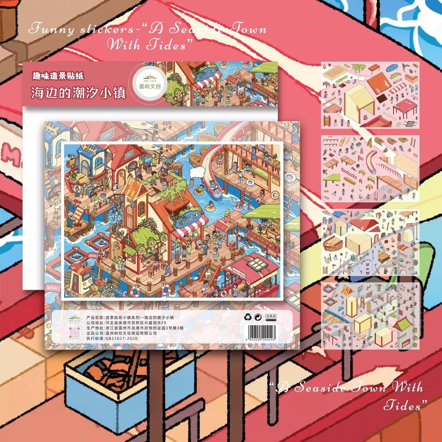 Four Seasons Town 3D Sticker | 4 Cute Miniature Scenes