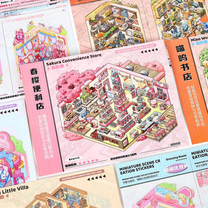 Cute Pet Shop 3D Sticker Book
