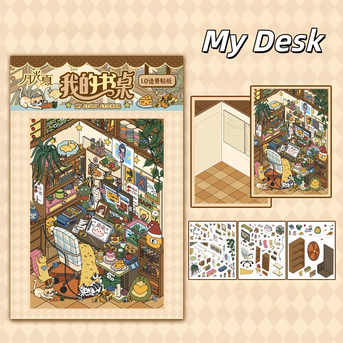 Daily Joys 3D Sticker | 4 Cute Miniature Scenes