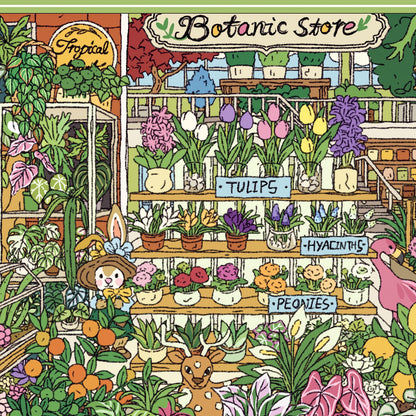 Forest Plant General Store 3D Sticker