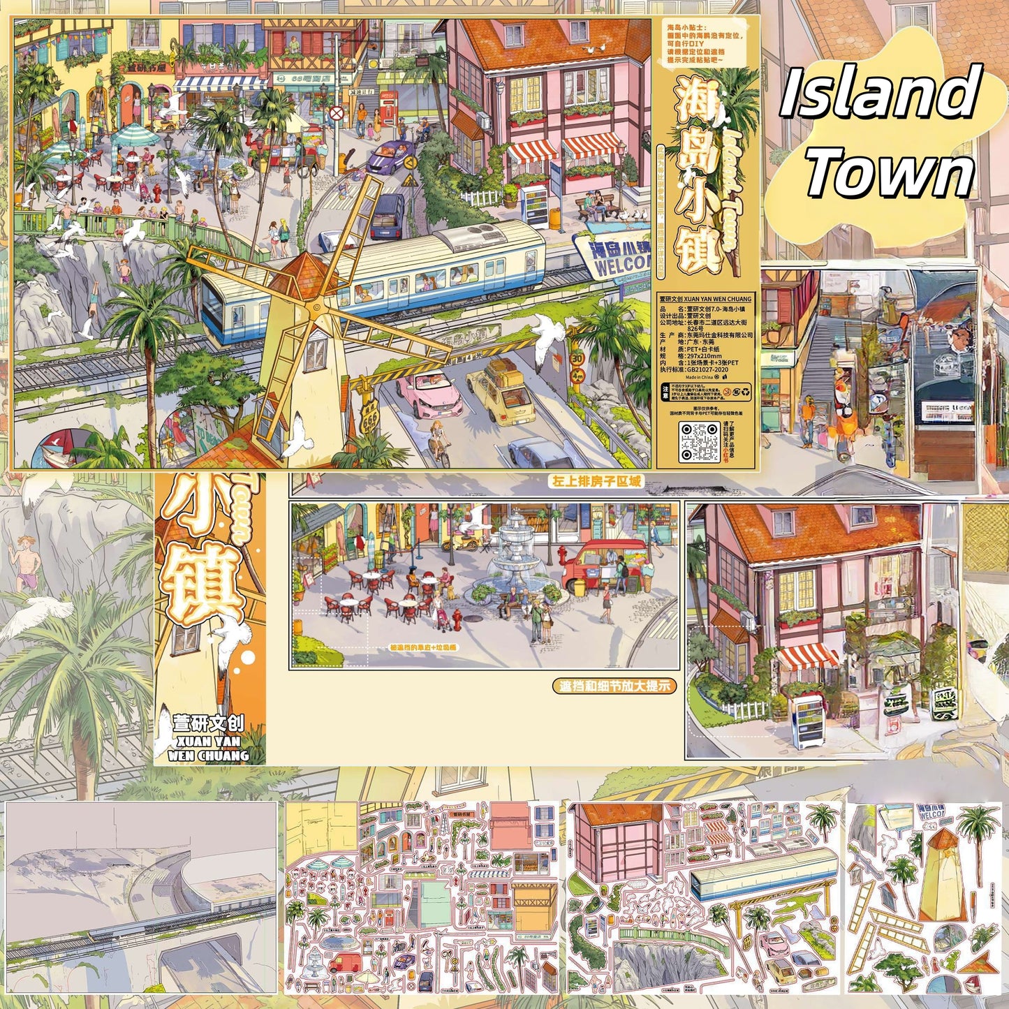 Around the World 3D Sticker | 4 Cute Miniature Scenes