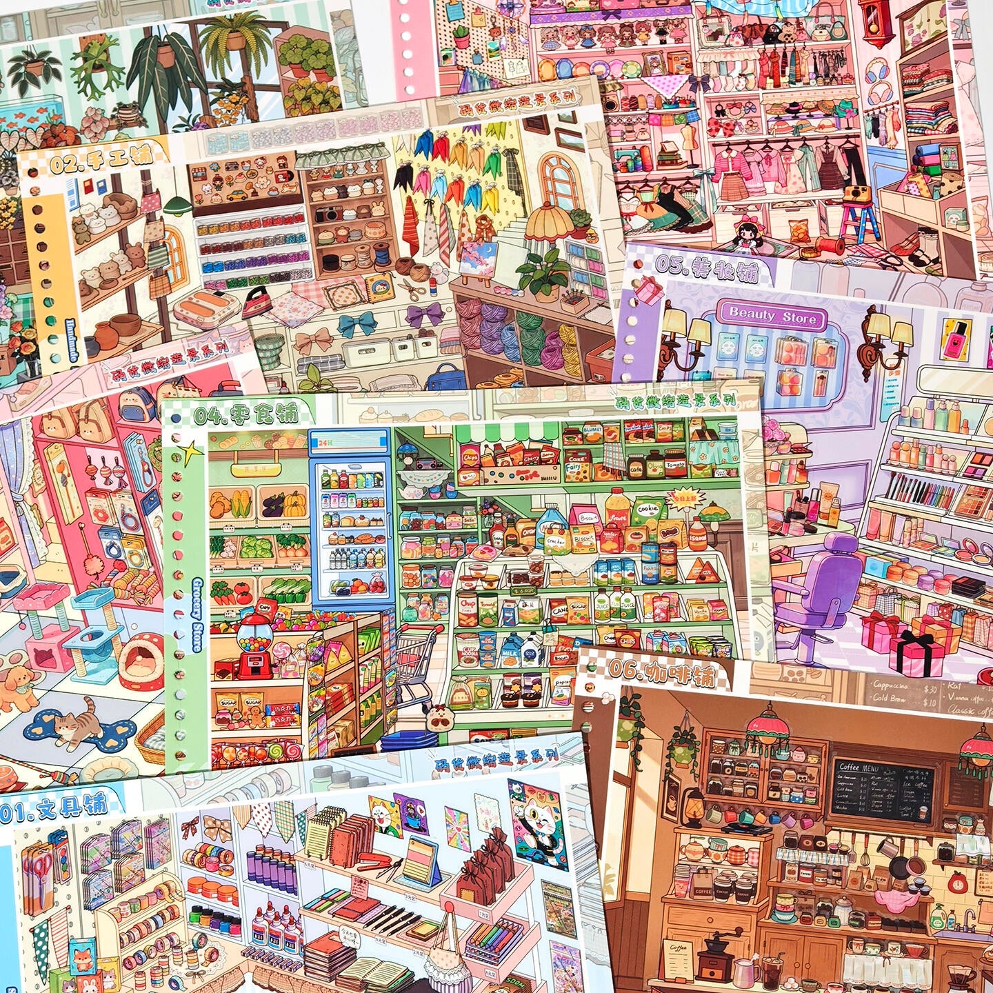 Shelf Display 3D Sticker Book