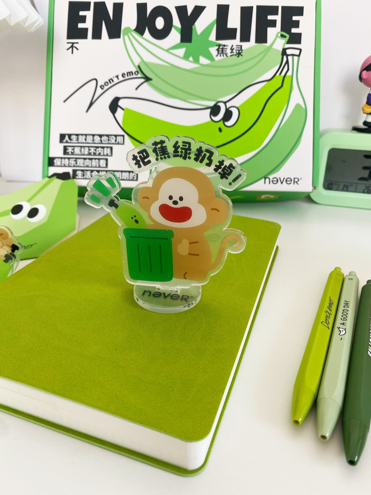Enjoy Life Stationery Gift Set