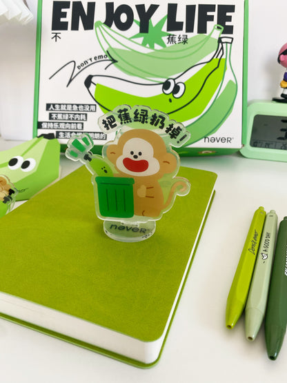 Enjoy Life Stationery Gift Set